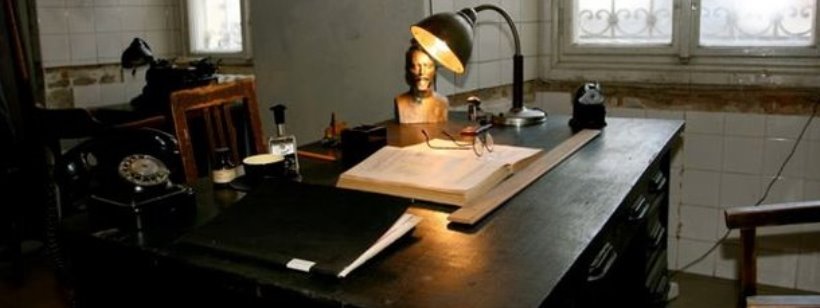 Музей коммунизма