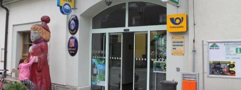 Поста Божи Дар