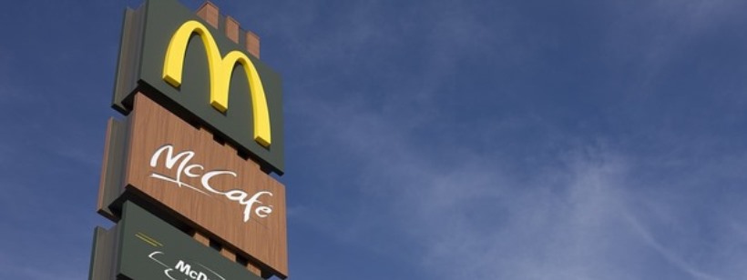 Макдональдс