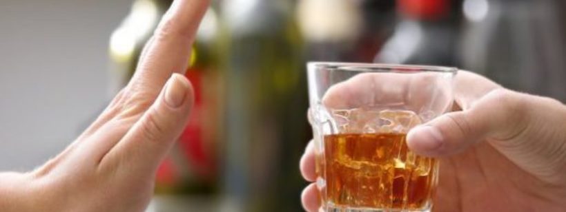 Пивной коктейль