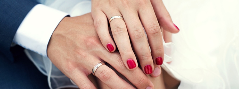 Обручальное кольцо