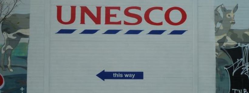 Аэропорт, Терминал аэропорта