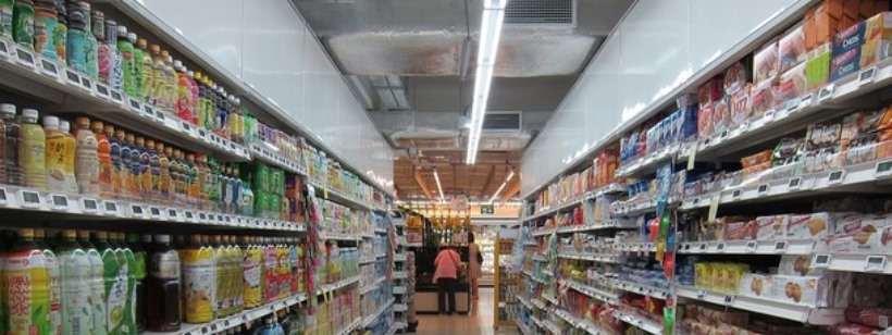 Супермаркет, Супермаркет