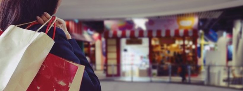 Покупки, Торговый центр