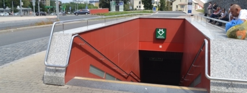 Бордюр, Улица