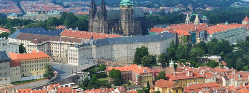 Прага, Чехословацкая Социалистическая Республика