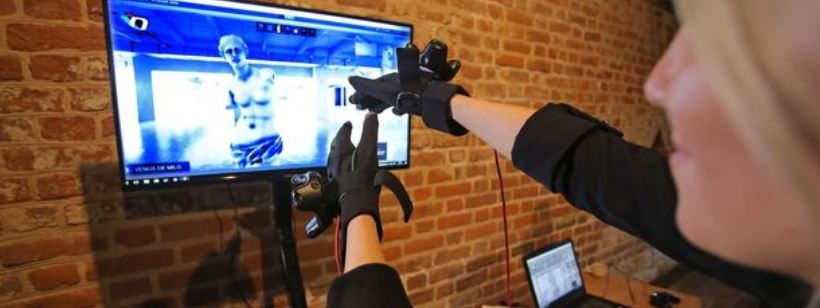 Музей современного искусства