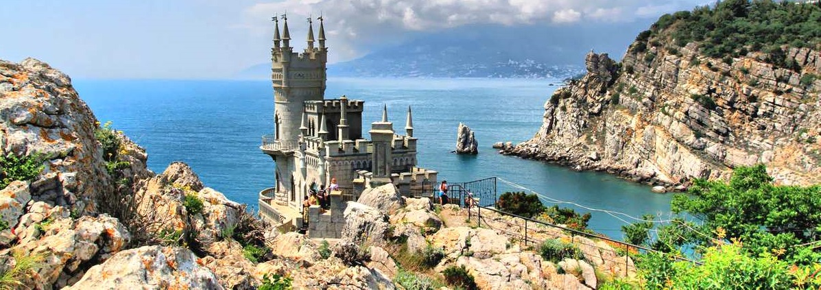 Делегаты из Чехии посетили Крым