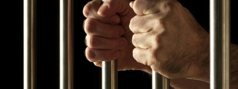 Преступление