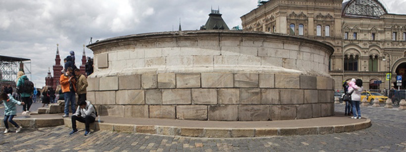 Лобное Место