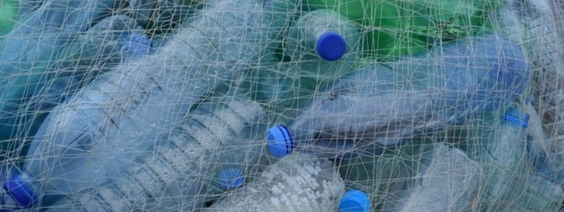 Пластиковая бутылка