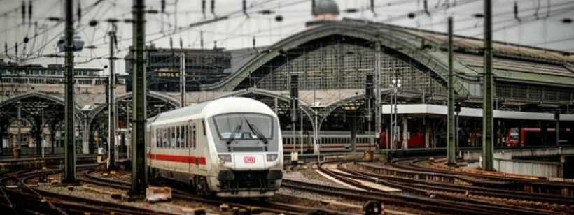 Поезд, Стасиун Гарут