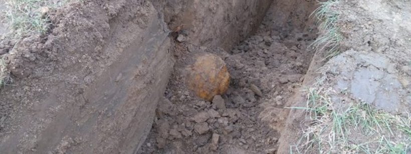 Воздушная бомба