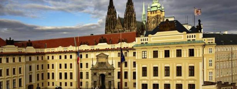 Пражский Град