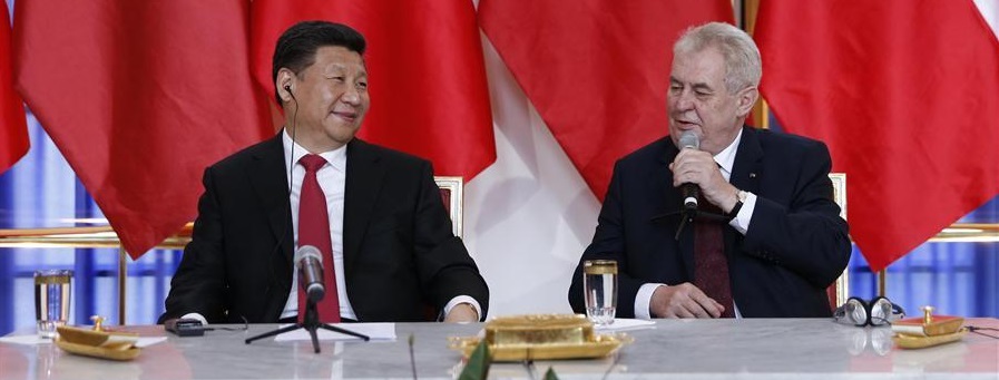 Выступление, официальное