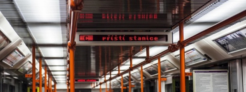 Скоростной транспорт