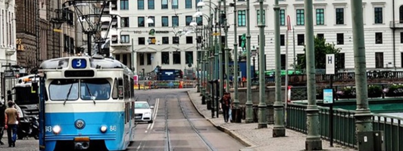 Стокгольм, Линдхольмспирен