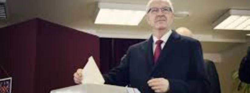 официальный