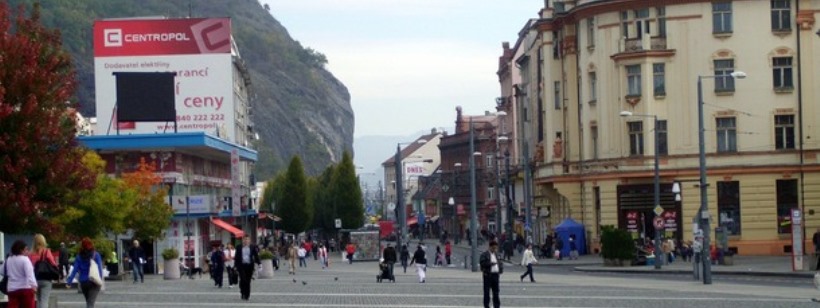 Хайн-Коллиш-Плац, Забрала