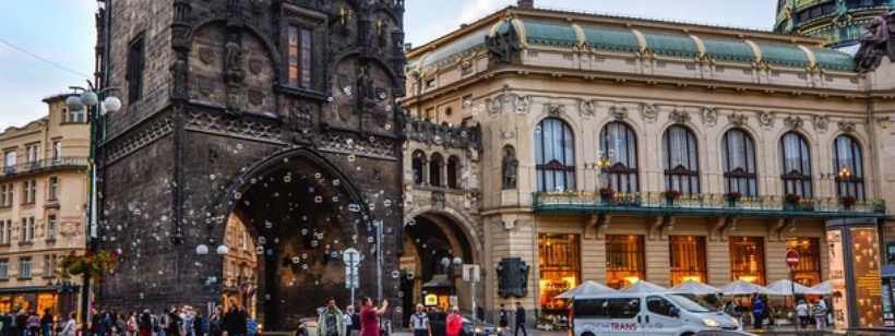 Пражский Град