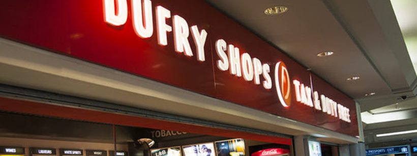 Торговый центр