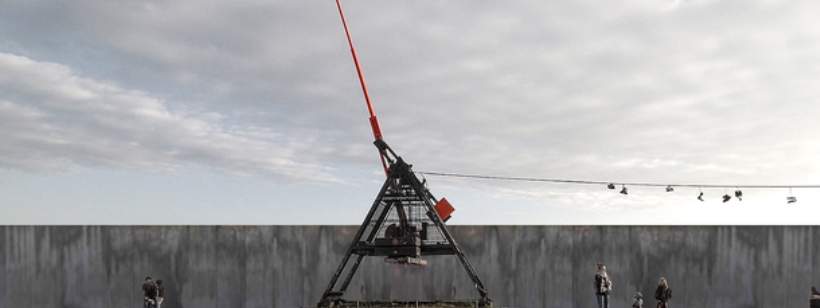 Передающая станция