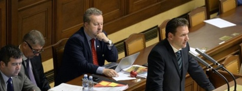 официальный, Конвенция