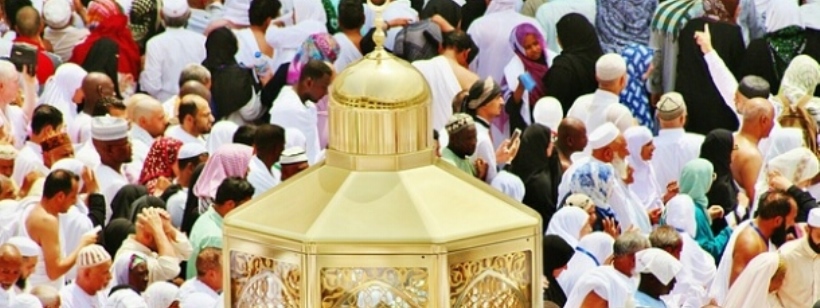 Масджид аль-Харам