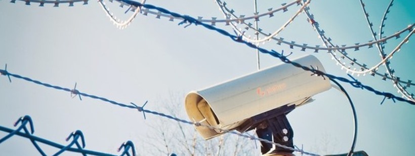 Охрана, Камера