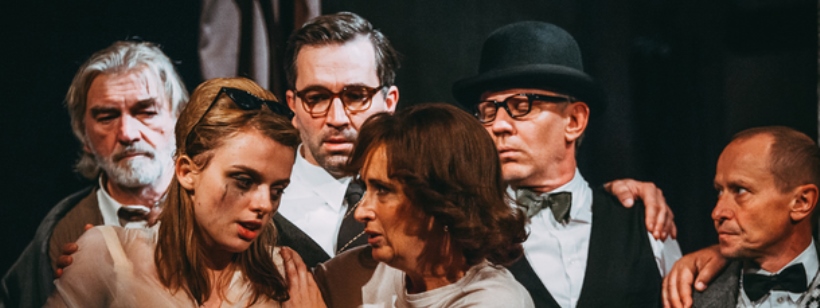 Музыкальный театр