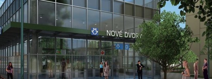 Скоростной транспорт