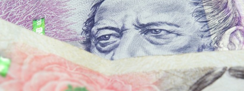 Наличные, Деньги