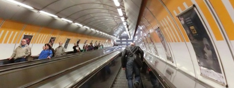 Скоростной транспорт