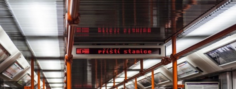 Скоростной транспорт