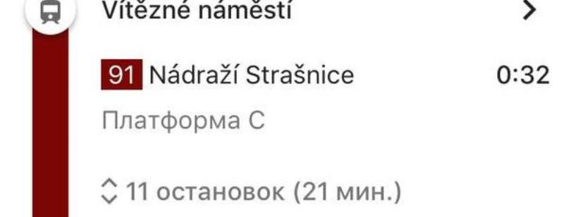 Текст, Метр