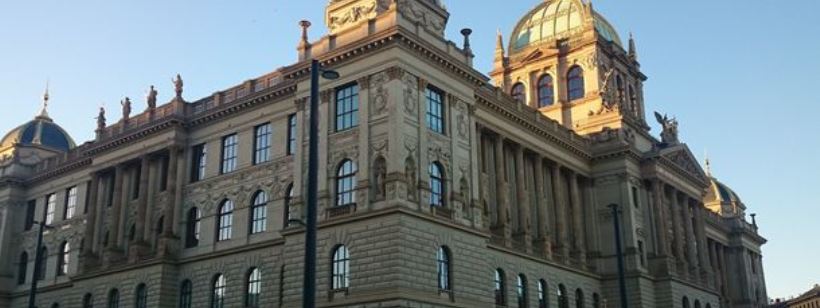 Народный музей