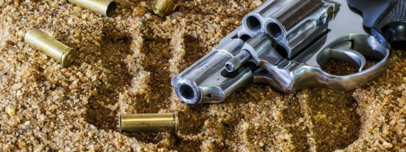 Стартовый пистолет