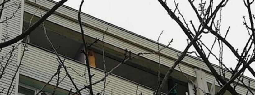 Взрыв, Наход