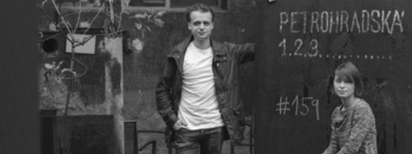 Текст, Метр