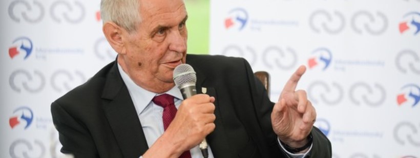 Речь, Публичное выступление