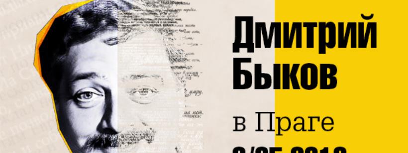 Графический дизайн