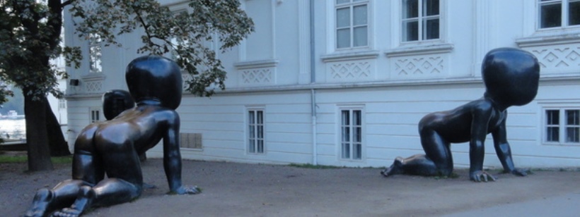 Остров Кампа