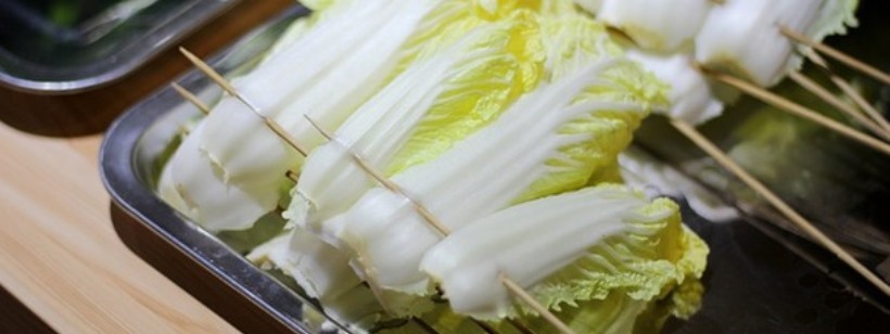 Горячий горшок