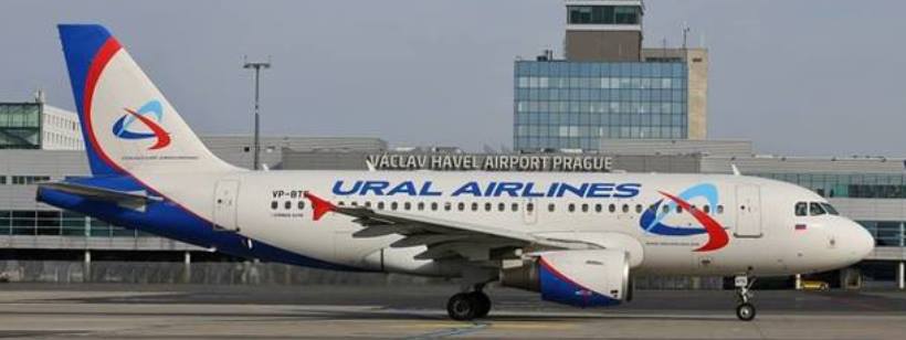 Аэропорт Вацлава Гавела Прага