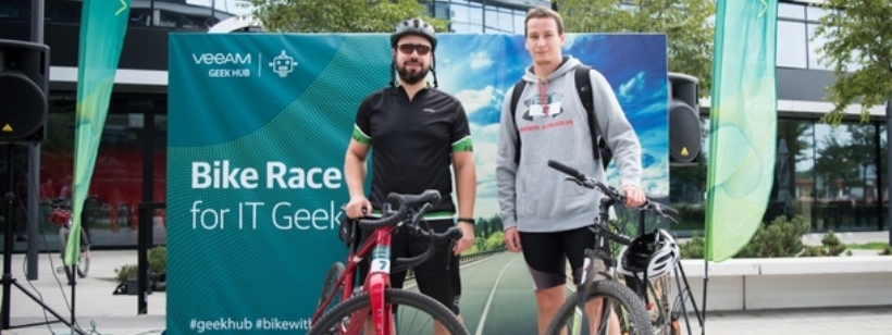 Гоночный велосипед