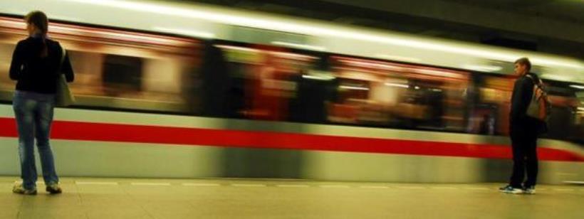 Скоростной транспорт