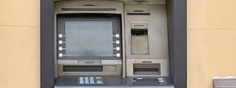 Фотоагентство, Банкомат