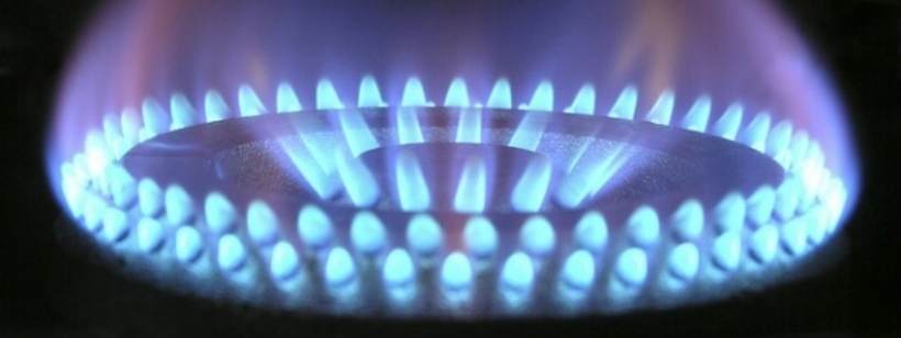 Природный газ