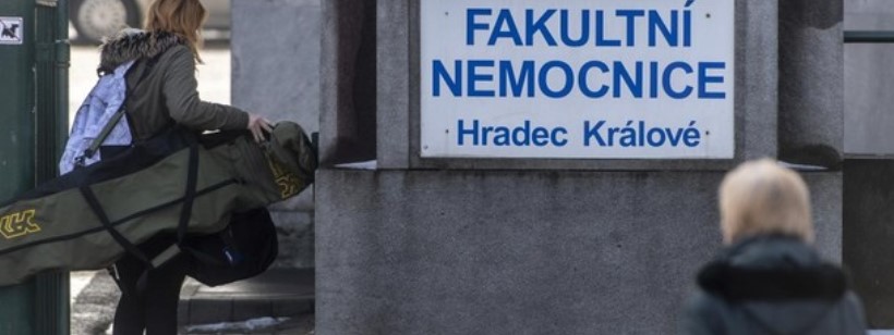 Дорога, Текст