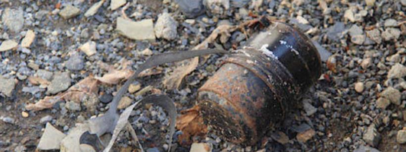 ПАО Сбербанк России